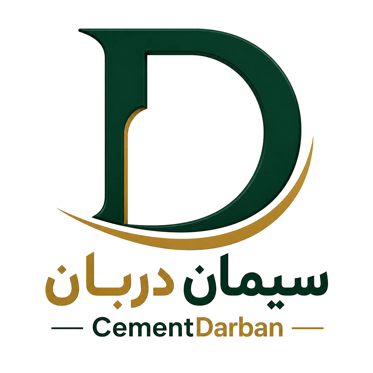 سیمان دربان