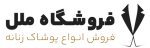 logo-7